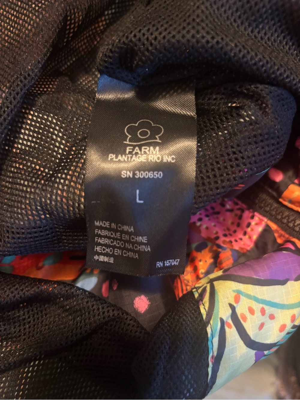 FARM Rio | Black Cool Leopards Windbreaker - Picture 11 of 12